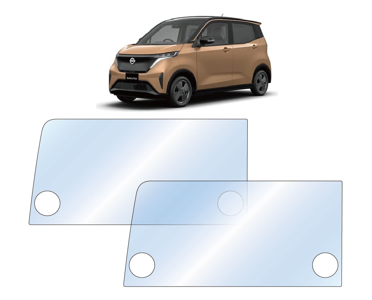 タブナイフィルムセット（カミュ） Amazon.co.jp: （Jusby 2枚入り）日産 SAKURA 桜 B6AW(KE0)型 9